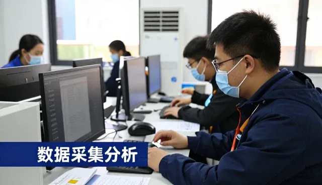 信息技术支持帮助信息平台建设提升服务能力